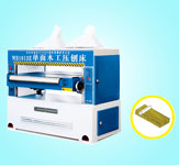 MB1010E/1010E单面乐鱼官方端网站登录入口-乐鱼leyu（中国）工压刨床