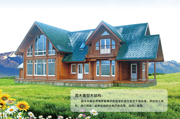 圆乐鱼官方端网站登录入口-乐鱼leyu（中国）重型乐鱼官方端网站登录入口-乐鱼leyu（中国）结构